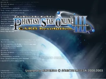 Phantasy Star Online Episode III - C screen shot title